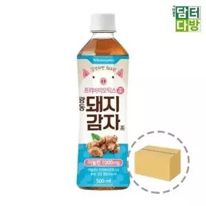 [HYD98897_67]돼지감자차 우유팩 500ml (24페트) (51611713)