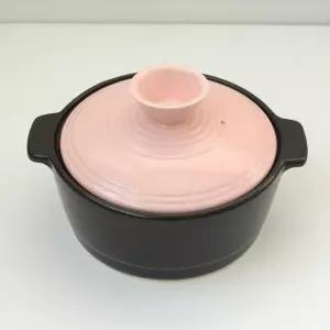 오븐락 칼라내열뚝배기 중 핑크도자기 냄비 뚜껑