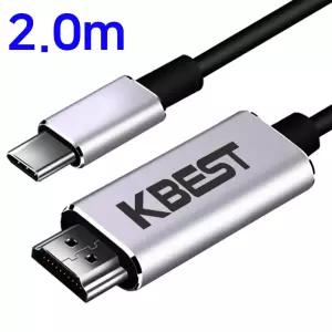 케이베스트 mi017 USB C타입 TO HDMI 케이블 2.0m모니터영상선 영상블 HDMI블 모니터블 전송 영상 모니터