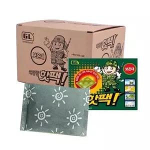 국산 박상병 핫팩 20매 손난로 포켓 주머니용방한용품 군인 군용 휴대용 대용량 겨울