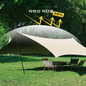 더월드컴퍼니 타프스크린 케노피 스크린 메쉬 그늘막 텐트