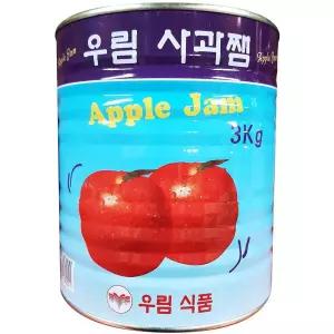 우림 사과잼 3Kg통조림쨈 가공식품 식품쨈 업소용 사과 통조림쨈