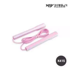 김수열 줄넘기골드플러스K-415(핑크)성인용 노라인 발목 발줄넘기 복싱 스피드 실내 아디다스 어린이 고속