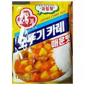 매운맛 카레 (오뚜기 1K) 가루 과립형 가공 즉석 먹는 음식 요리 조리