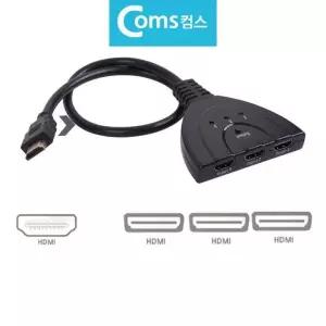 선택기 확장기 HD지원 고해상도 스테레오 분배기 HDMI 3대1