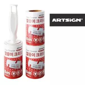 테이프 테이프클리너 깔끄미 보풀기 크리너 본품1리필2세트 보품제거