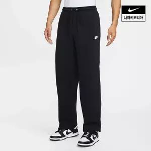 나이키 NIKE 스포츠웨어 클럽 남성 플리스 번지 팬츠 IF0489010 252233