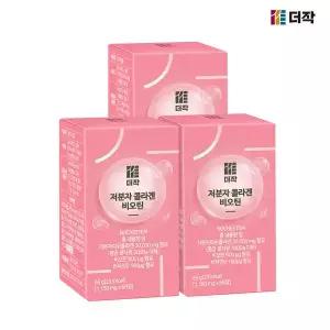 더작 저분자 콜라겐 비오틴 60정 x 3개