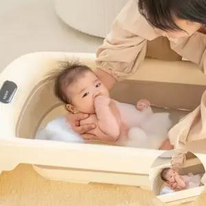 아기목욕통 접이식 아기욕조 작은욕조 유아욕조 접이식욕조 휴대용 아기목욕