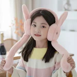 겨울 아동 어린이 움직이는 토끼 귀마개 방한 보온패션 퍼마개 퍼마게 이어워머 방한용 플리스 털마게 도리