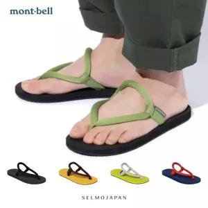 몽벨 쪼리 샌들 슬립온 슬리퍼 남녀공용 편한 여름 신발 1129716