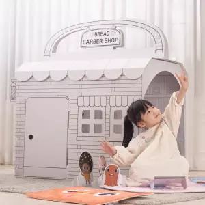 브레드 이발소 종이집 만들기 종이집 놀이텐트 어린이집