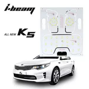 아이빔 기아 올뉴K5 LED전용실내등(일반형 썬루프없는차종)등 자동차등 차량등 내부등 LED등 램프