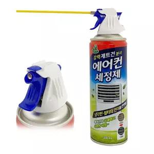 청개구리 5041 에어컨 필터 세정제330ml 먼지 제트건 청소 스프레이 제거