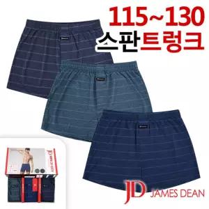스판 슬림핏 인밴드 남성트렁크팬티3매입세트(JHMTZZ0B/JHMTBZ0B)115-130