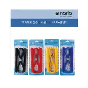 나리아 슬림줄넘기 초등학교 어린이 유아 유산소 체육준비물 공인줄넘기 초보줄넘기 선수용줄넘기