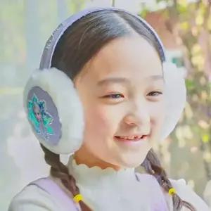 겨울왕국2 겨울왕국엘사 눈꽃 FR0232 아동 엘사 귀마개 겨울왕국귀마개