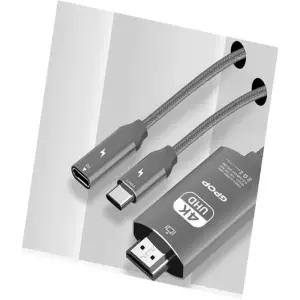 홍현마켓 PD 충전겸용 C to HDMI 미러링 케이블 핸드폰TV연결 TV컨버터