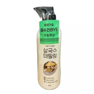라끄베르 때밀이 바디필링 살국수 때필링 300ml