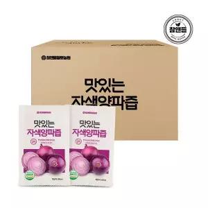 [참앤들] 맛있는 국내산 자색양파즙 100ml x 50포 2박스(총100포)209494