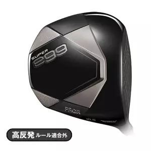 PRGR 2026 슈퍼 EGG 에그 헥사 고반발 드라이버 AS가능 일본정품 클럽 P