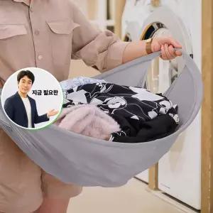 지금 필요한 접이식빨래바구니 런드리백 팝업 바구니 빨래 접이식 LW 세탁
