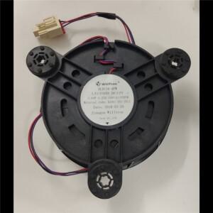 1pc DC12V 팬 모터 BLDC26-4PW-1 LX125HD B2067-001-0913 Skyworth 냉장고 교체 쿨러
