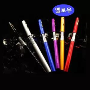 풀세트 펜 초보낚시 줄 옐로우 스피닝릴 바다 민물 미니 루어 [a6547E0]