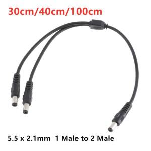 양방향 DC 전원 어댑터 케이블 5.5mm x 2.1mm 1 수-2 수 스플리터 커넥터 CCTV LED 스트립용 플매트 카펫