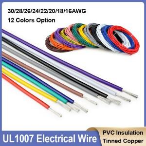 2/5M UL1007 주석 도금 구리 와이어 30 28 26 24 22 20 18 16AWG PVC 절연 유연한 전자 케이블 DIY LED 램