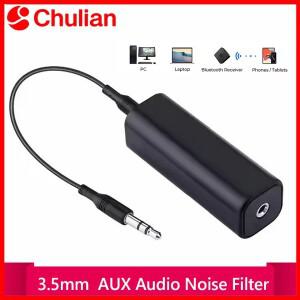 3.5mm 오디오 Aux 케이블 방지 접지 루프 소음 필터 Lsolator는 홈 스테레오 자동차 시스템의 제거 기능을