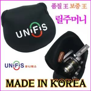 파우치 낚시릴 네오 유니피스 릴주머니 릴케이스 국산