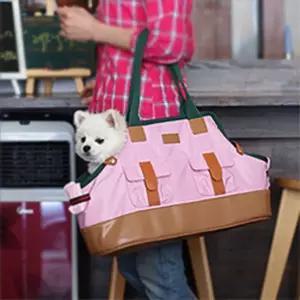 캐리어 고양이 강아지 백팩 가방 슬링백 토트백 산책 핑크 반려견 애견
