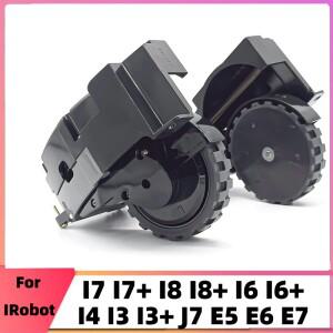 휠오른쪽 왼쪽 부품 iRobot Roomba I7 I8 I6 I4 I3 J7 E5 E6 E7 시리즈 진공 청소기 액세서리