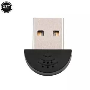 PC USB 마이크 드라이버 미니 노트북 휴대용 외장 버튼홀 유튜브 MSN 스카이프 기록용