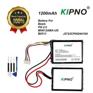 KIPNO 7.4V 1200mAh 리튬 이온 배터리 Beats Pill 2.0 Bluetooth 스피커 J272 ICP092941SH와 호환 가능