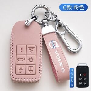 자동차 원격 키 케이스 커버 셸 액세서리 볼보 호환 S60 S80 V60 XC60 V40 홀더 보호대 Fob 체인