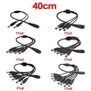 5.5mm 2.1mm 1 ~ 2/3/4/5/6/8 웨이 DC 전원 분배기 케이블 LED 스트립 조명 CCTV 카메라 용 5V 12V 어댑터