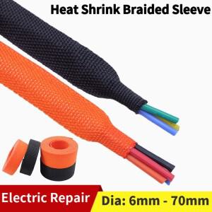 편조 케이블 슬리브 열 수축 튜브 절연 방염 PET 자동 라인 정리함 와이어 랩 피복 보호 6mm 10mm 12mm