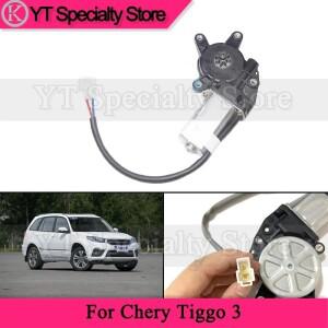 Kamshing 자동차 창문 유리 리프터 모터 Chery Tiggo 3 용 전기 조절기