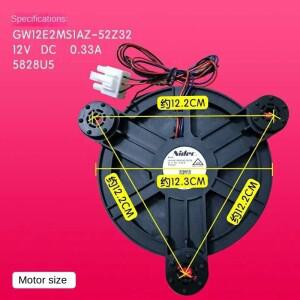 하이얼 냉장고 냉동 팬 냉각 모터 GW12E12MS1AZ-52Z32 12V 0.33A