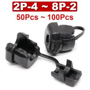 나일론 전원 코드 버클 보호 와이어 슬리브 섀시 클립 고정 플라스틱 카드 2P-4 6N-4 7N-2 8P-2