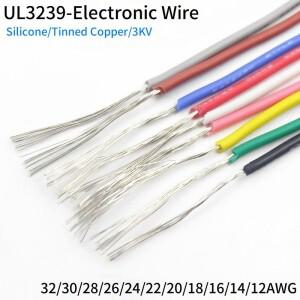 5M/10M 구리 와이어 32 30 28 26 24 22 20 18 16 14 AWG 연질 실리콘 3239 절연 3KV 유연한 DIY LED 조명