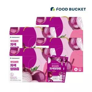 푸드버킷 무안 자색 양파즙 4박스 ( 총 120포)209586