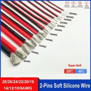 슈퍼 소프트 2 핀 빨간색과 검은색 실리콘 케이블 28awg 24 22 20 18 16 14 고온 주석 도금 구리 와이어