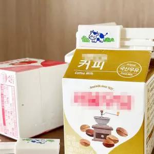 우유팩 주스팩 밀봉클립 2p 마개 홀더 집게 신선보관 냉장고정리 편리사용