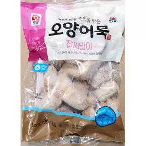 잡채말이(950g) 배달용 한정식집 반찬가게