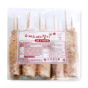 수제 소세지말이 핫바 1.35kg(135gX10개) 깊은맛 꼬치바 반찬용