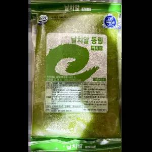 날치알 (그린 동림 800g) 샐러드토핑용 배달용 알밥용