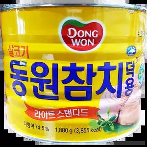 참치캔 (동원 1.88K) 깊은맛 중식당 배달용